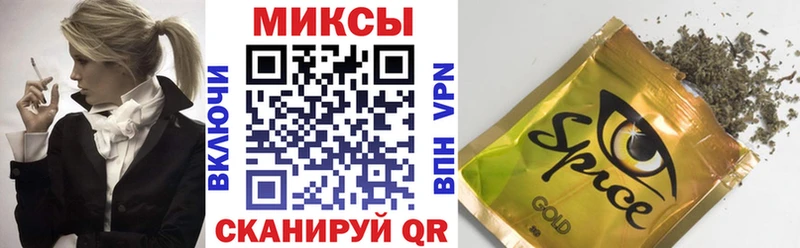 Бутират 99%  Купить  Новопавловск 