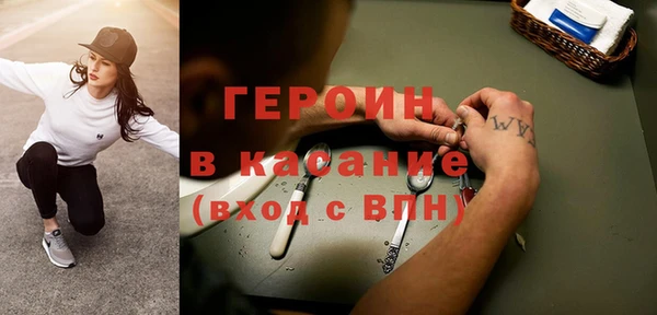 ГАЛЛЮЦИНОГЕННЫЕ ГРИБЫ Баксан