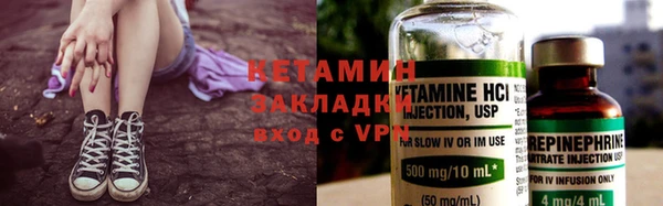 кокаин перу Белоозёрский