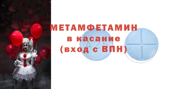 кокаин VHQ Балахна