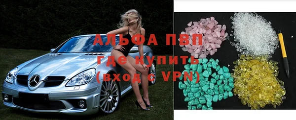 кокаин VHQ Балахна