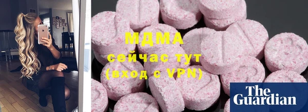 кокаин VHQ Балахна